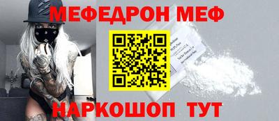 круглые Малоярославец