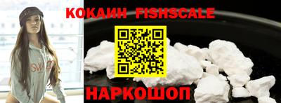 круглые Малоярославец