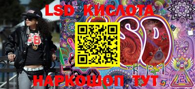 круглые Малоярославец