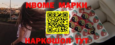 круглые Малоярославец