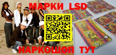 мефедрон Можга