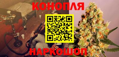 кокаин премиум Малгобек