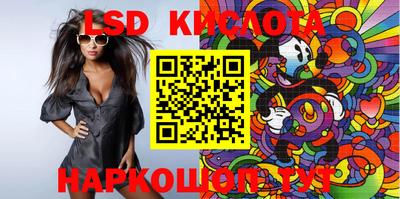 мефедрон Можга