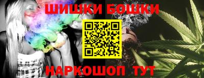 мефедрон Можга