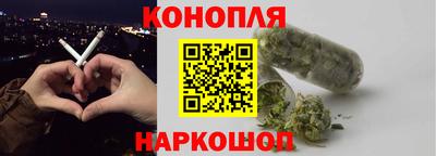 мефедрон Можга