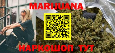 мескалин Моздок