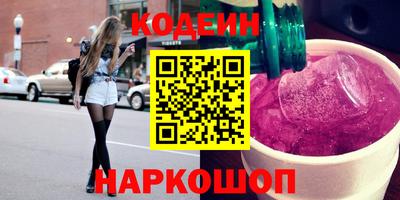 мескалин Моздок