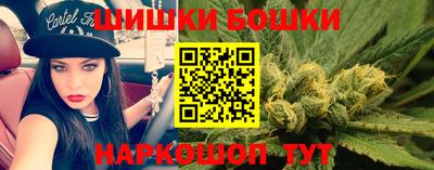 кокаин премиум Малгобек