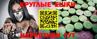 каннабис Мариинск