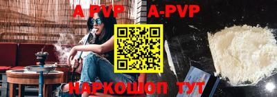 кокаин премиум Малгобек