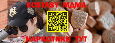круглые Малоярославец