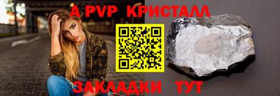 кокаин премиум Малгобек