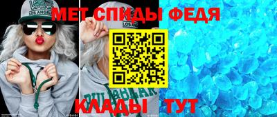 кокаин премиум Малгобек