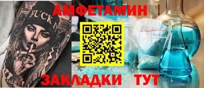 мескалин Моздок