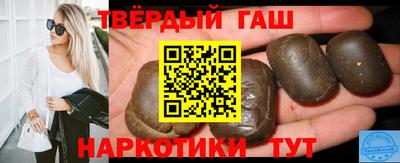 мескалин Моздок