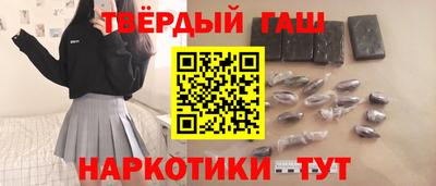 бошки Можайск