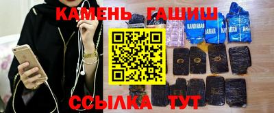 мескалин Моздок