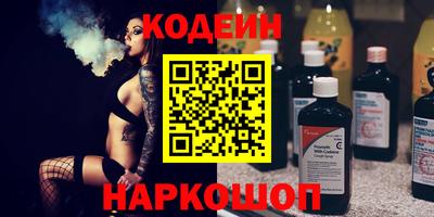 кокаин премиум Малгобек