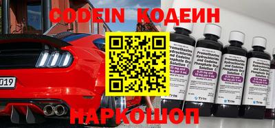 круглые Малоярославец